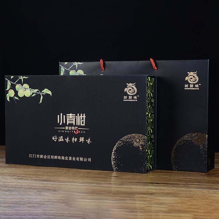 小青柑厂家 小青柑厂家